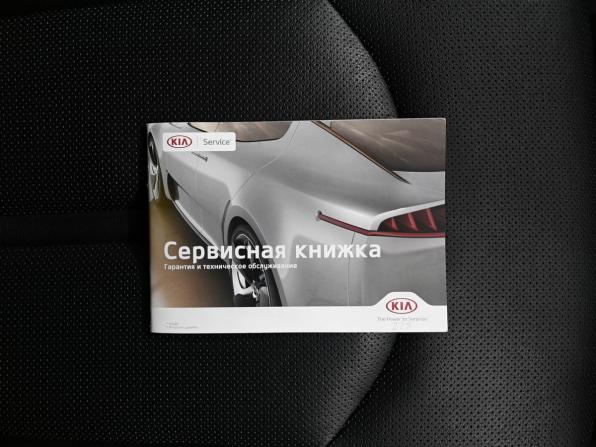 Kia Optima IV с пробегом 2017 года, цена 1 775 000 рублей, 186182 км, седан, Автокод Объявления