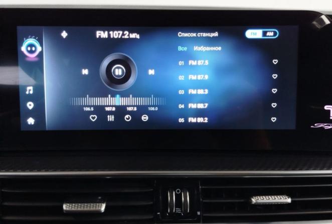 Chery Tiggo 7 Pro Max I с пробегом 2024 года, цена 1 860 000 рублей, 78419 км, внедорожник, Автокод Объявления