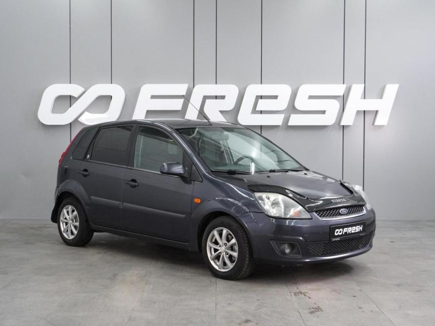 Ford Fiesta Mk5 Воронеж  - изображение 1