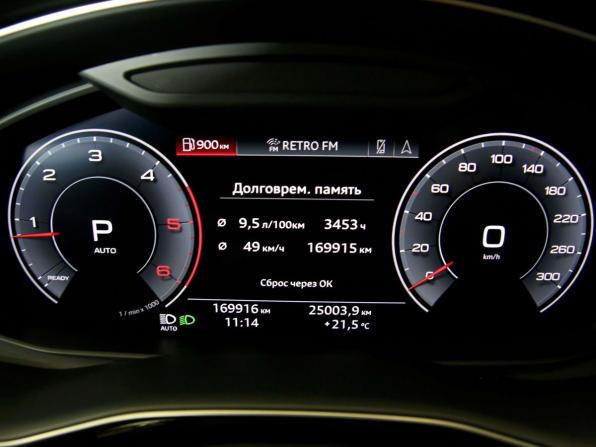 Audi Q8 I (4M) с пробегом 2019 года, цена 5 590 000 рублей, 169915 км, внедорожник, Автокод Объявления