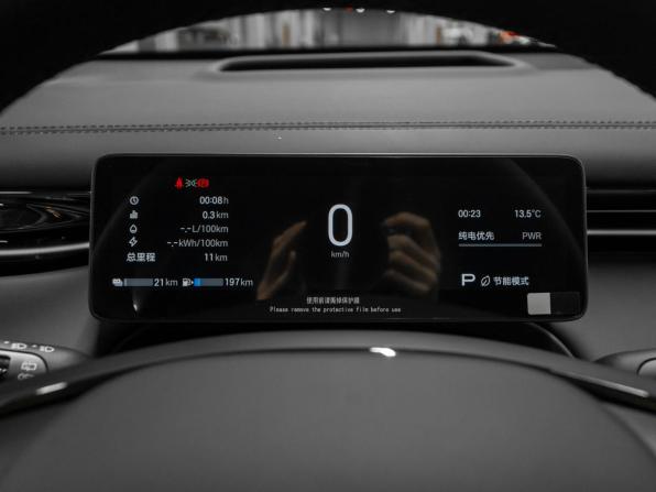 GAC Trumpchi S7 I Рестайлинг с пробегом 2026 года, цена 5 500 000 рублей, 50 км, внедорожник, Автокод Объявления