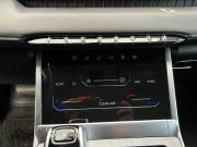 Chery Tiggo 7 Pro Max I Альметьевск  - изображение 58