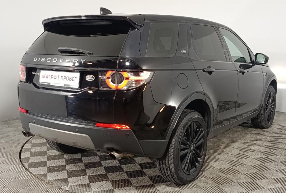 Land Rover Discovery Sport I Волгоград  - изображение 7