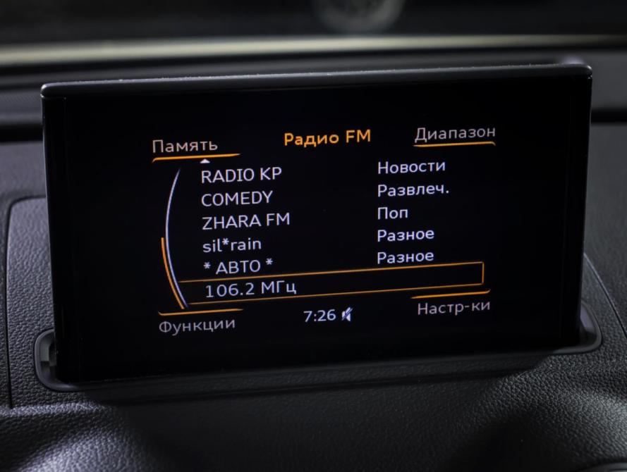 Audi A3 III (8V) Москва  - изображение 16