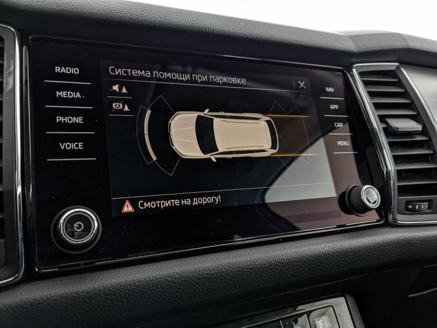 Skoda Kodiaq I Москва  - изображение 27