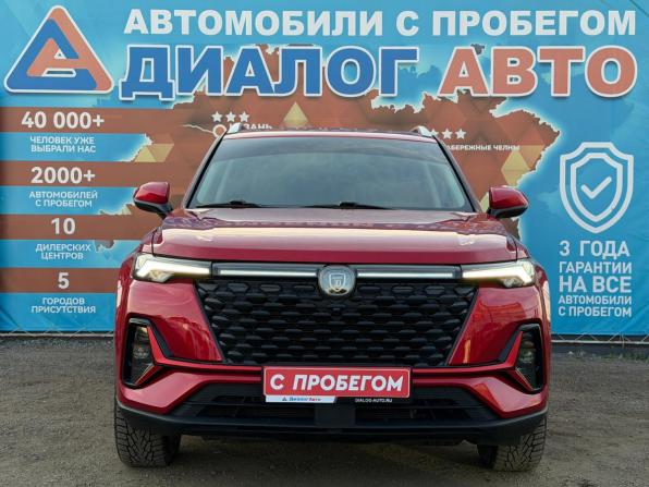 Changan CS35 Plus I Рестайлинг с пробегом 2023 года, цена 1 730 000 рублей, 37014 км, внедорожник, Автокод Объявления