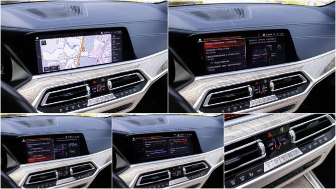 BMW X7 I (G07) с пробегом 2019 года, цена 8 700 000 рублей, 87779 км, внедорожник, Автокод Объявления