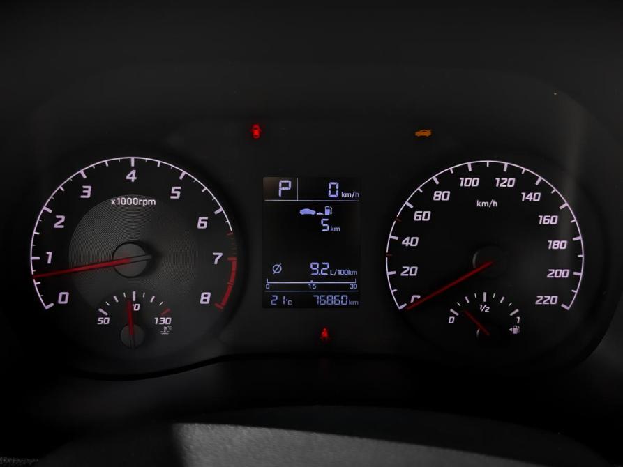 Hyundai Solaris II Рестайлинг Москва  - изображение 12