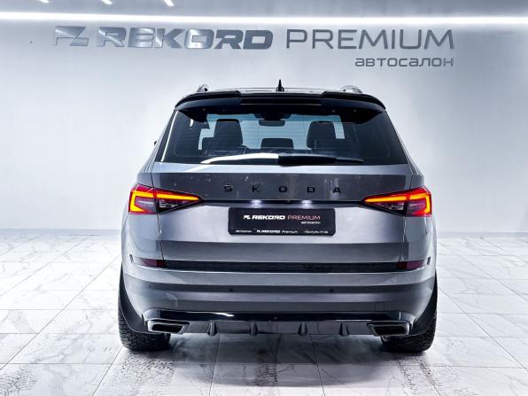 Skoda Kodiaq I с пробегом 2020 года, цена 2 990 000 рублей, 185129 км, внедорожник, Автокод Объявления