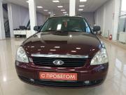 Lada (ВАЗ) Priora I Арзамас  - изображение 15