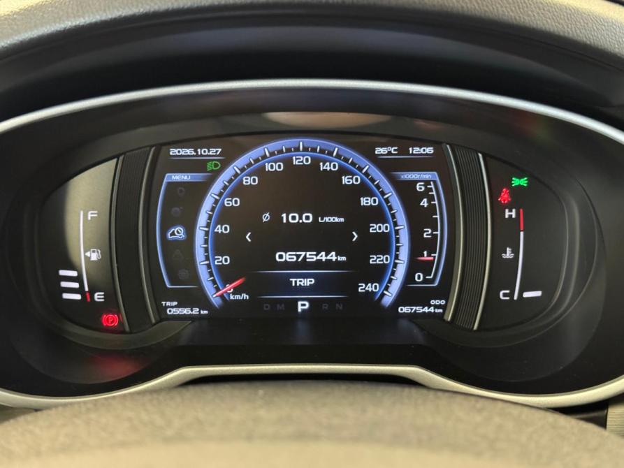 Geely Atlas I Санкт-Петербург  - изображение 21