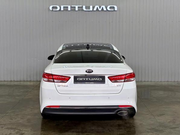 Kia Optima IV с пробегом 2017 года, цена 1 687 000 рублей, 195000 км, седан, Автокод Объявления