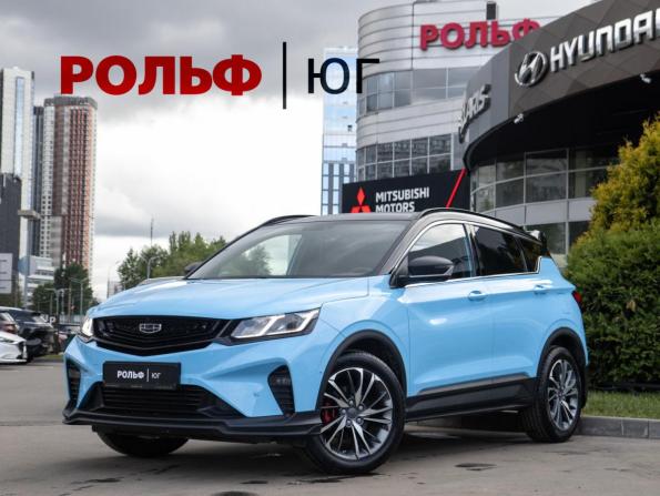 Geely Coolray I с пробегом 2022 года, цена 1 868 000 рублей, 58551 км, внедорожник, Автокод Объявления