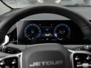 JETOUR X50 Новосибирск  - изображение 34