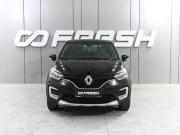 Renault Kaptur I Ростов-на-Дону  - изображение 21