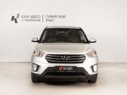 Hyundai Creta I Казань  - изображение 10