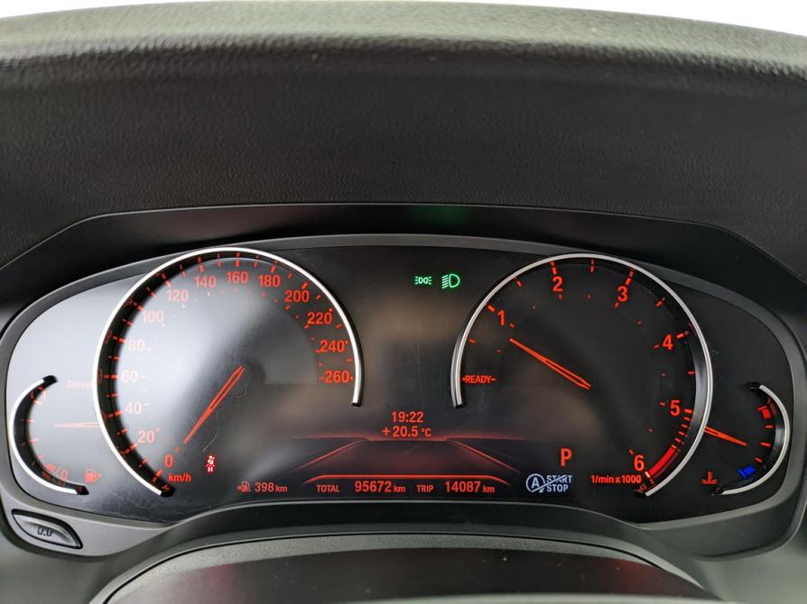 BMW 3 серии VII (G2x) Москва  - изображение 13