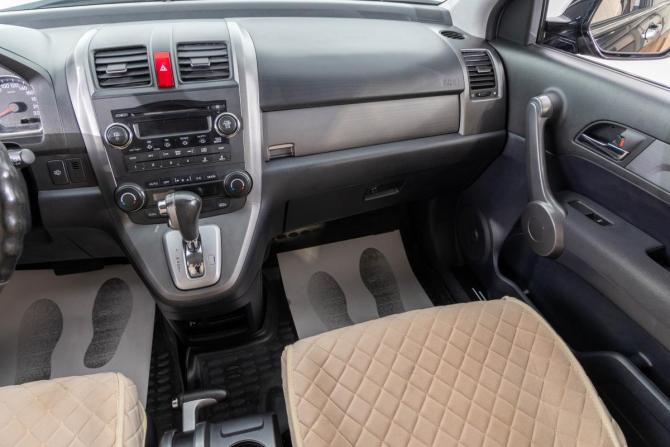 Honda CR-V III с пробегом 2008 года, цена 1 449 000 рублей, 194000 км, внедорожник, Автокод Объявления