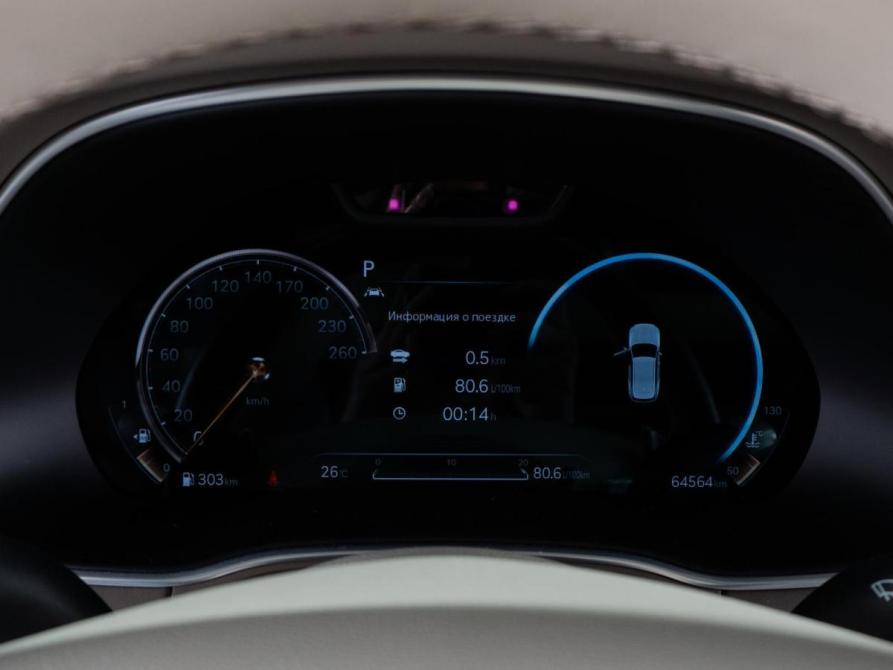 Genesis GV80 I Тюмень  - изображение 23