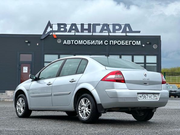 Renault Megane II Рестайлинг с пробегом 2008 года, цена 700 000 рублей, 85000 км, седан, Автокод Объявления