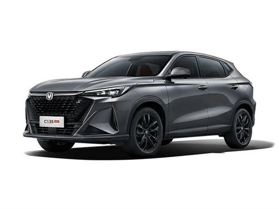 Changan CS35 Max Санкт-Петербург  - изображение 1