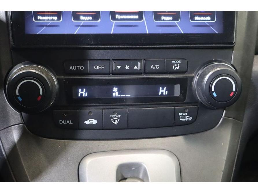 Honda CR-V III Рестайлинг Коломна  - изображение 13