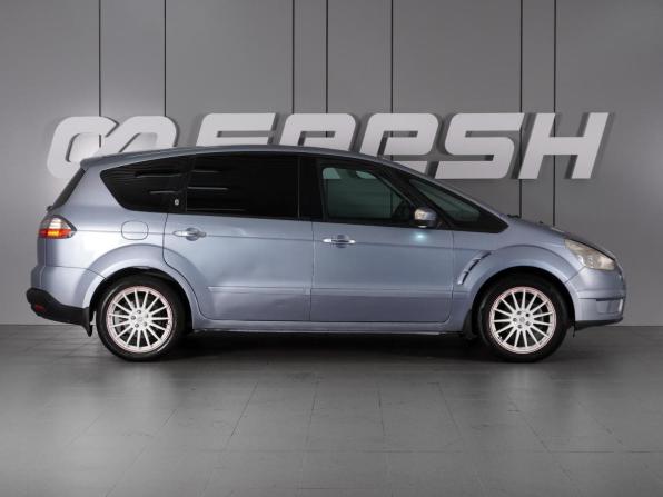 Ford S-MAX I с пробегом 2007 года, цена 765 000 рублей, 270171 км, минивэн, Автокод Объявления