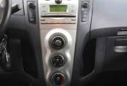 Toyota Yaris II Нижний Новгород  - изображение 35
