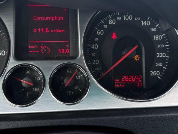 Volkswagen Passat B6 с пробегом 2008 года, цена 549 000 рублей, 280000 км, универсал, Автокод Объявления