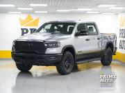 Ram 1500 V Рестайлинг Новосибирск  - изображение 33
