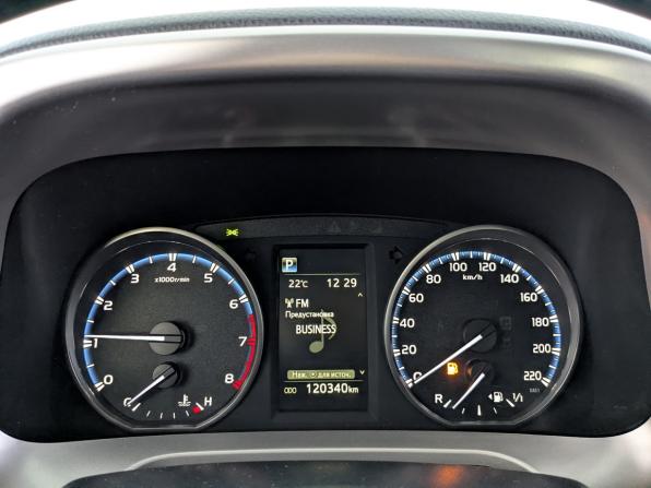 Toyota RAV4 IV (XA40) Рестайлинг с пробегом 2018 года, цена 2 430 000 рублей, 120339 км, внедорожник, Автокод Объявления