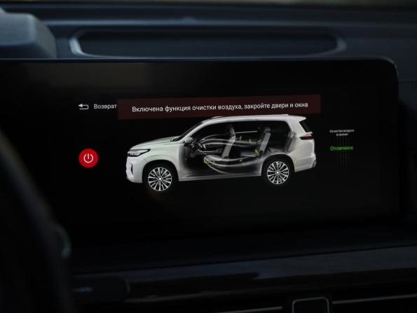 Exeed VX I с пробегом 2022 года, цена 2 599 777 рублей, 47912 км, внедорожник, Автокод Объявления