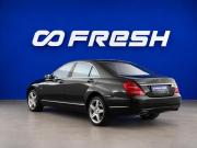 Mercedes-Benz S-Класс V (W221) Рестайлинг Москва  - изображение 27