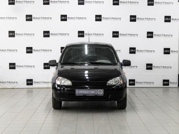 Lada (ВАЗ) Kalina I с пробегом 2010 года, цена 299 900 рублей, 160000 км, хэтчбек, Автокод Объявления