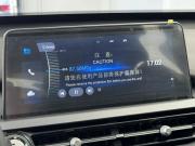 Chery Tiggo 4 Pro I Кострома  - изображение 39