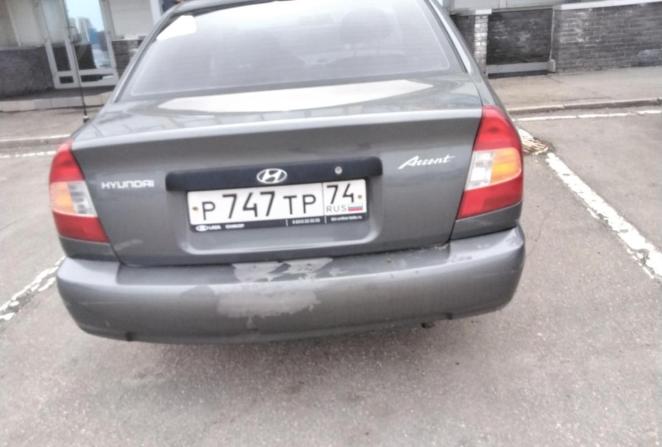 Hyundai Accent II Рестайлинг с пробегом 2005 года, цена 380 000 рублей, 182581 км, седан, Автокод Объявления