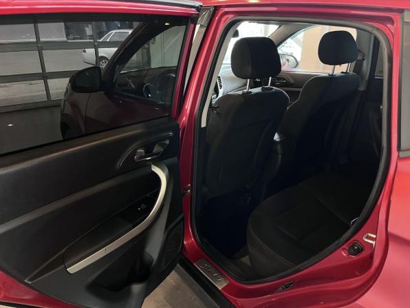Changan CS35 с пробегом 2014 года, цена 566 000 рублей, 182147 км, внедорожник, Автокод Объявления