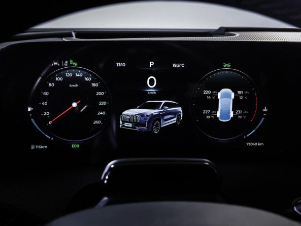 Chery Tiggo 9 I (China Market) с пробегом 2023 года, цена 2 990 000 рублей, 73039 км, внедорожник, Автокод Объявления