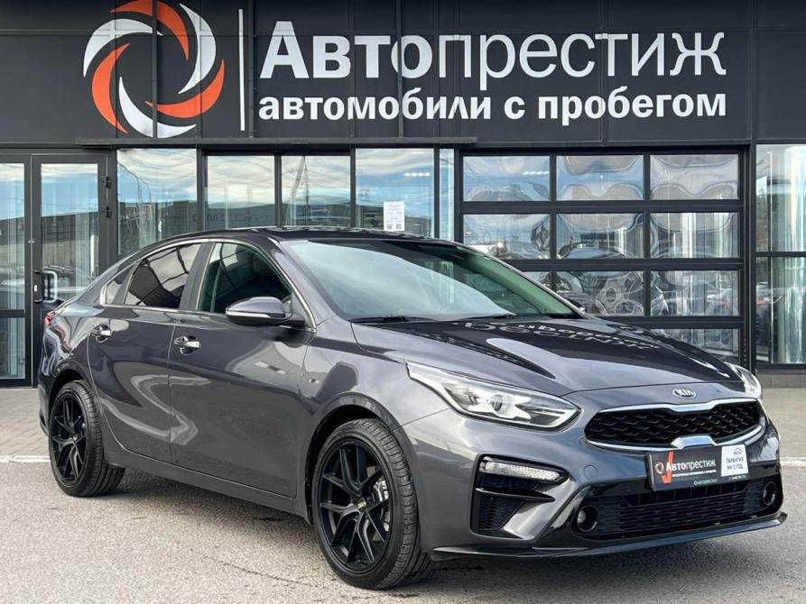 Kia Cerato IV Волгоград  - изображение 1