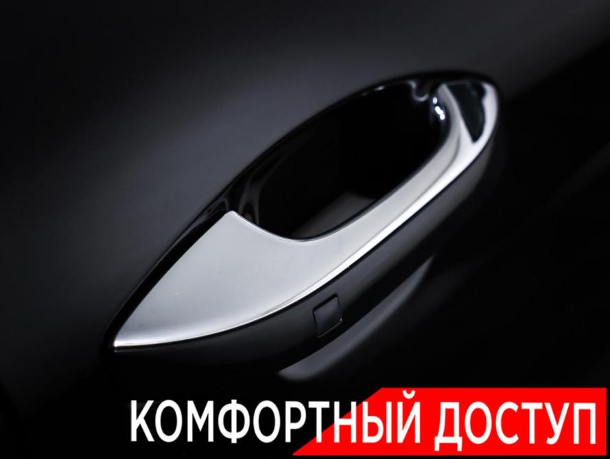 Kia K5 III Москва  - изображение 30