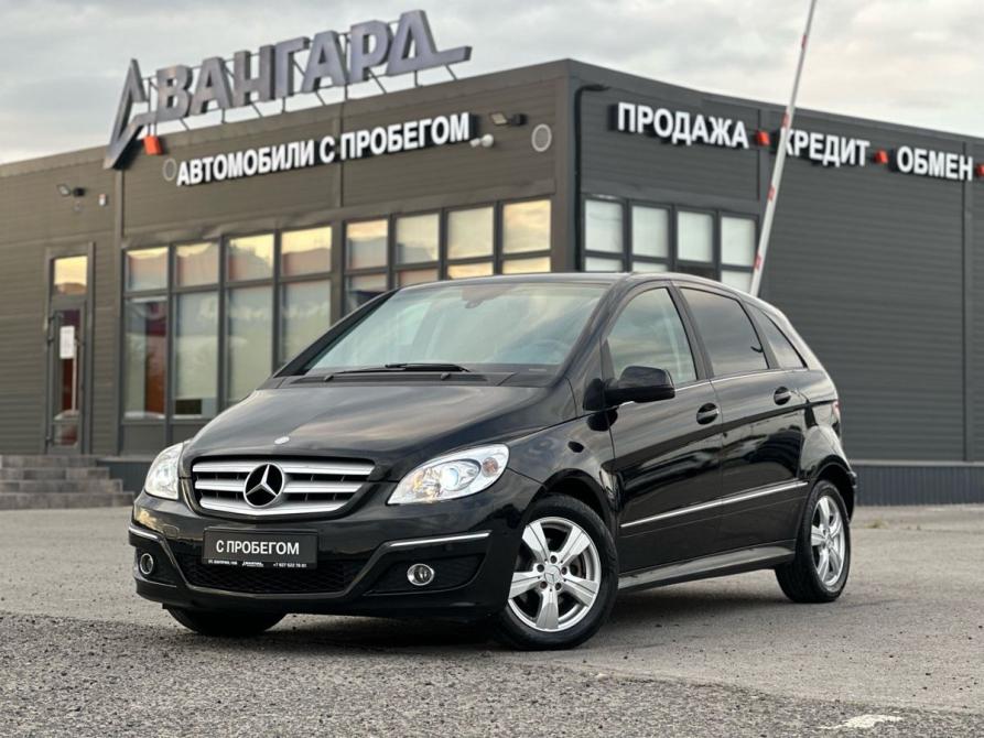 Mercedes-Benz B-Класс I (W245) Рестайлинг Волгоград  - изображение 1