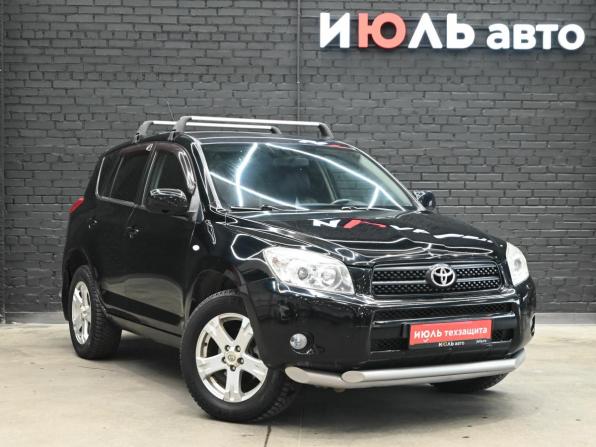 Toyota RAV4 III (XA30) с пробегом 2007 года, цена 1 190 000 рублей, 255525 км, внедорожник, Автокод Объявления