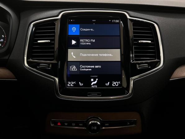 Volvo XC90 II с пробегом 2016 года, цена 2 290 000 рублей, 467651 км, внедорожник, Автокод Объявления