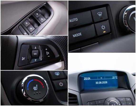 Chevrolet Orlando I с пробегом 2014 года, цена 1 050 000 рублей, 249027 км, компактвэн, Автокод Объявления