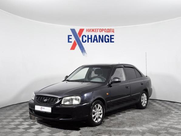 Hyundai Accent II с пробегом 2007 года, цена 235 000 рублей, 268215 км, седан, Автокод Объявления