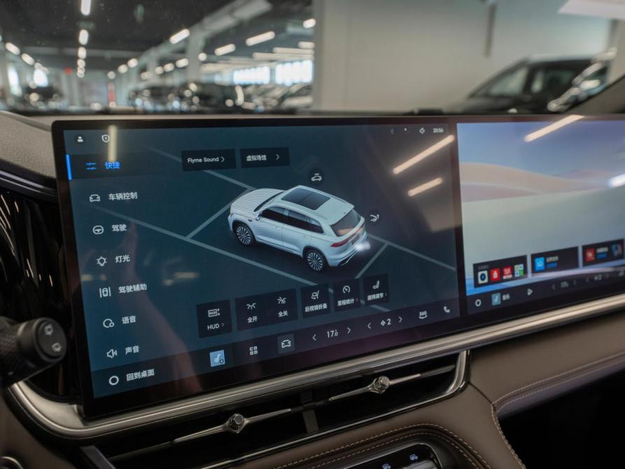 Geely Monjaro I Рестайлинг 2 Москва  - изображение 30