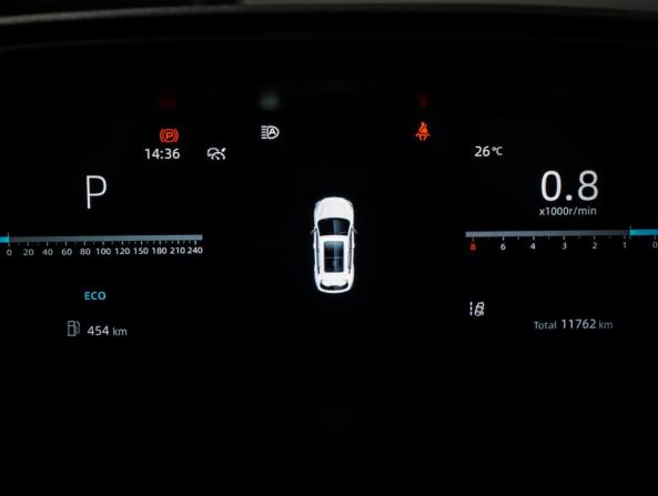 Changan UNI-S (CS55 Plus) I с пробегом 2024 года, цена 2 057 000 рублей, 11763 км, внедорожник, Автокод Объявления
