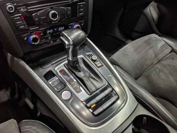 Audi Q5 I (8R) Рестайлинг с пробегом 2014 года, цена 1 995 000 рублей, 154523 км, внедорожник, Автокод Объявления