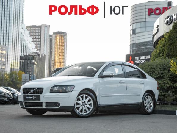 Volvo S40 II с пробегом 2006 года, цена 418 000 рублей, 322400 км, седан, Автокод Объявления