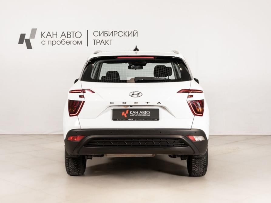 Hyundai Creta II Казань  - изображение 4